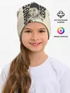 Детская шапка / Будь как Али