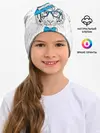 Детская шапка / Белый тигр в синей шляпе