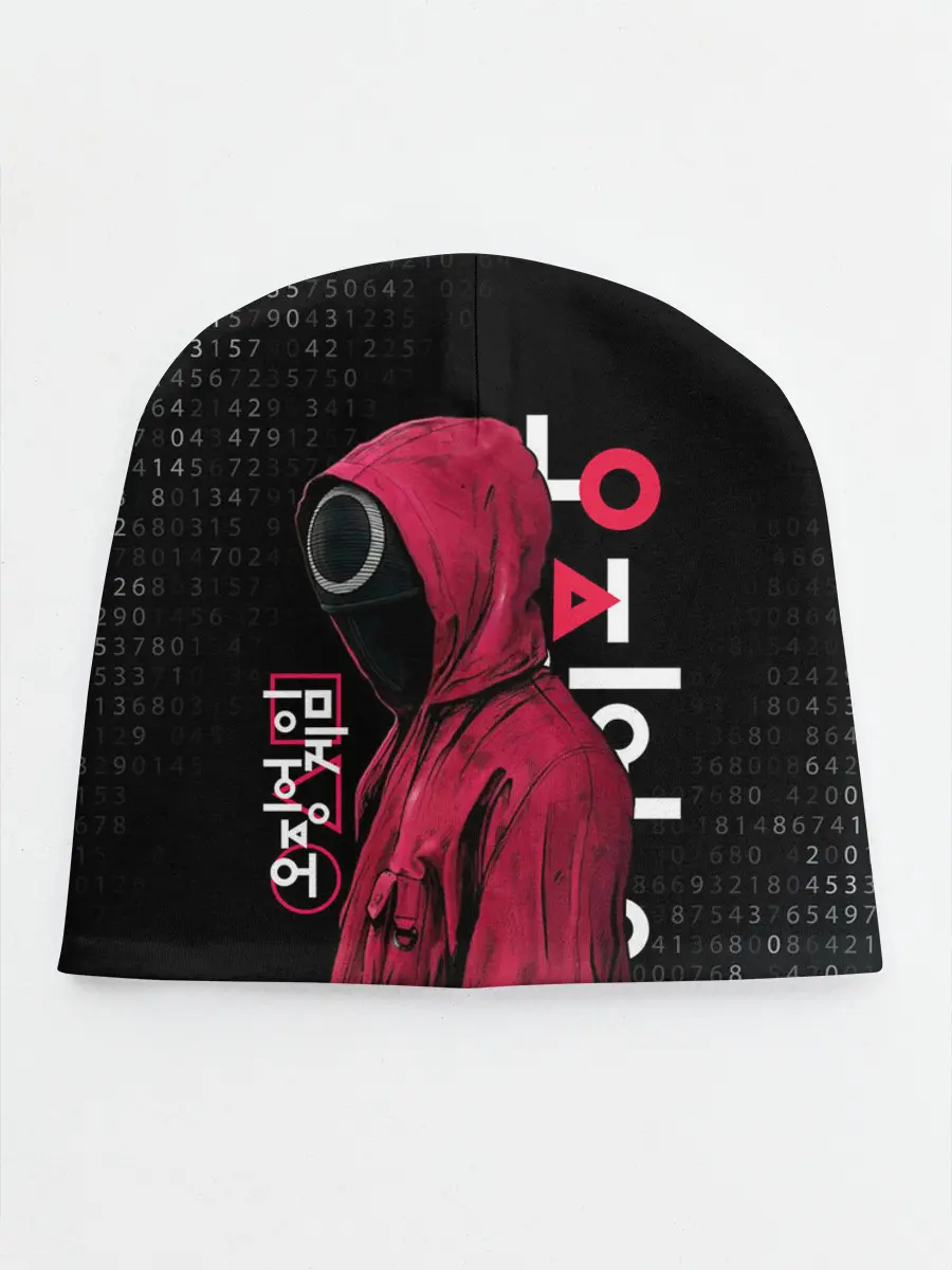 Детская шапка / ИГРА В КАЛЬМАРА, СТРАЖ КРУГ / БИНАРНЫЙ КОД