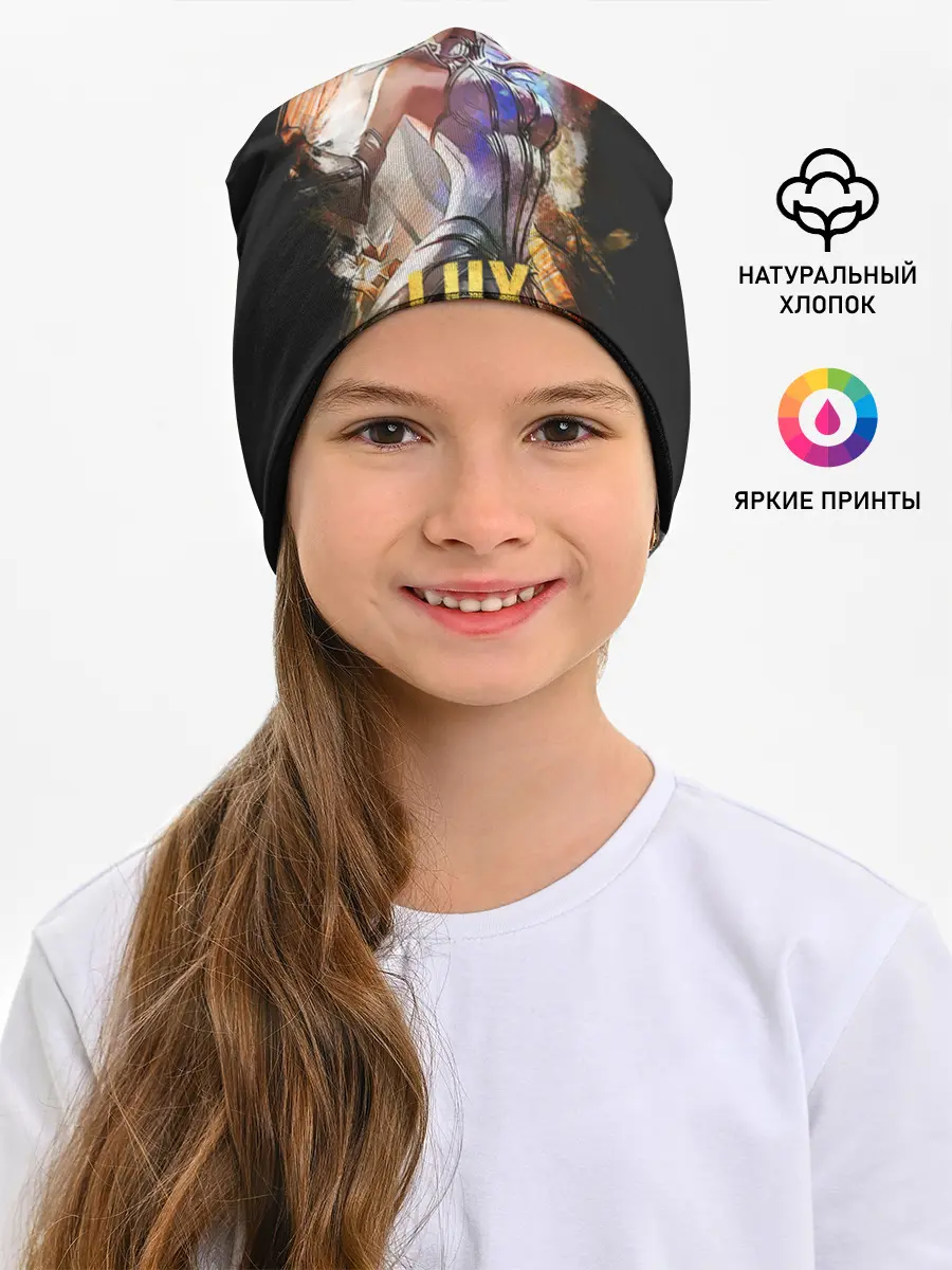Детская шапка / Lux