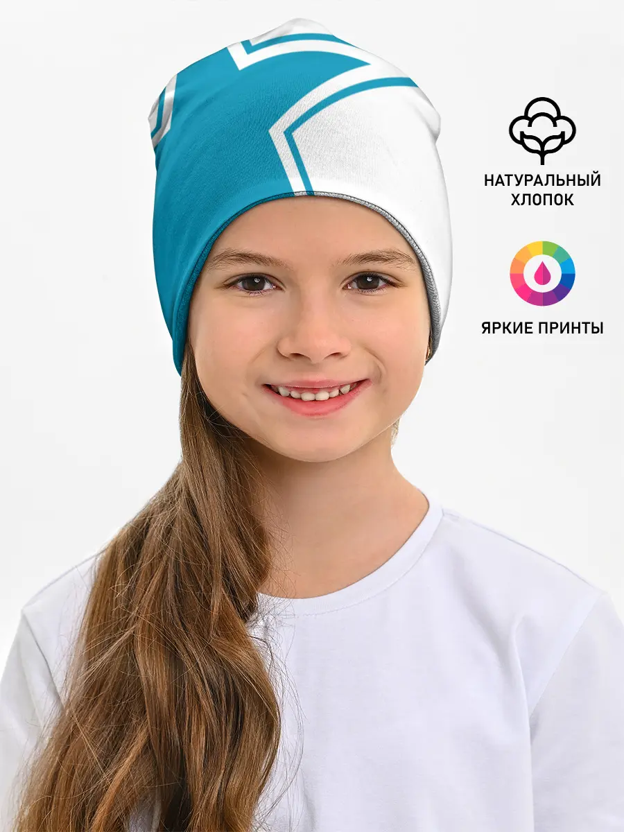 Детская шапка / ВДВ