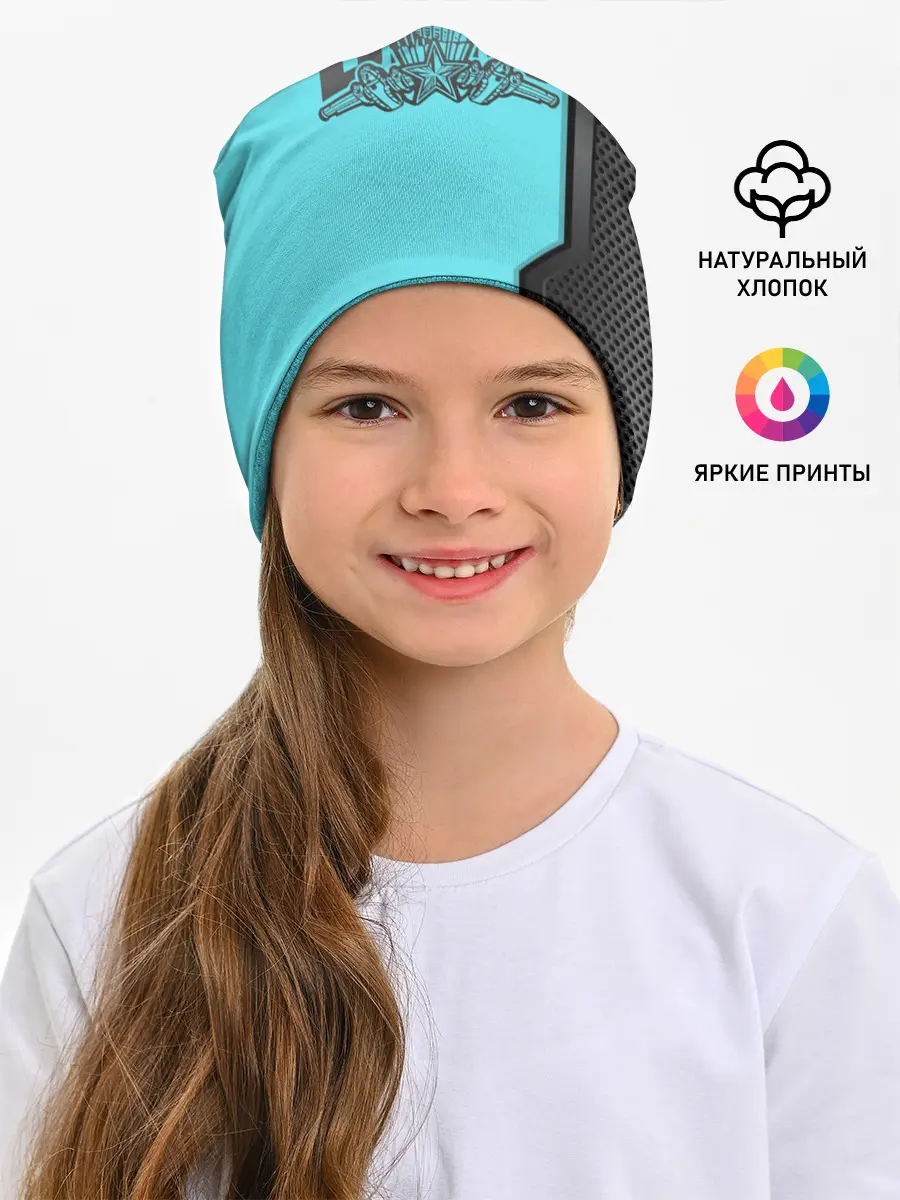 Детская шапка / ВДВ