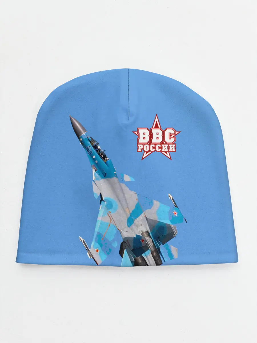 Детская шапка / ВВС России