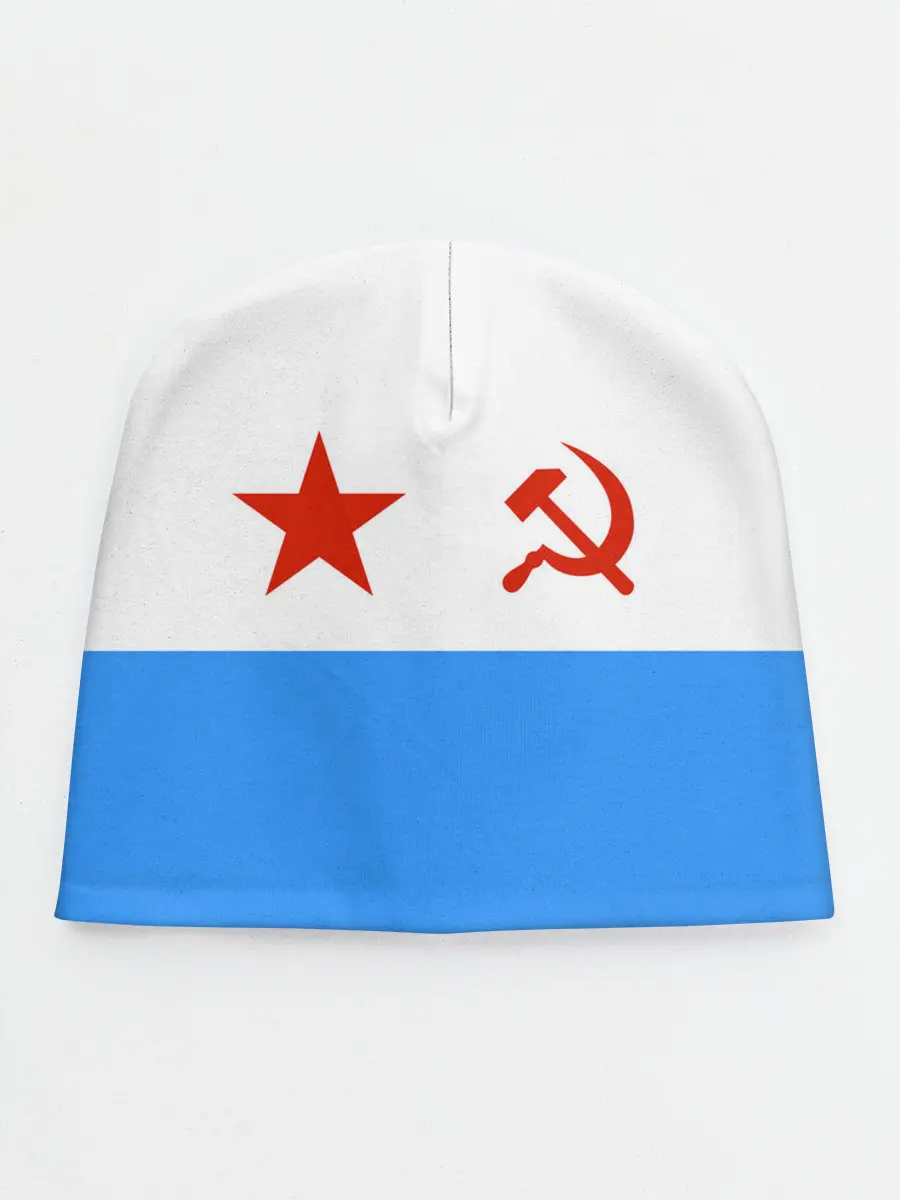 Детская шапка / ВМФ СССР