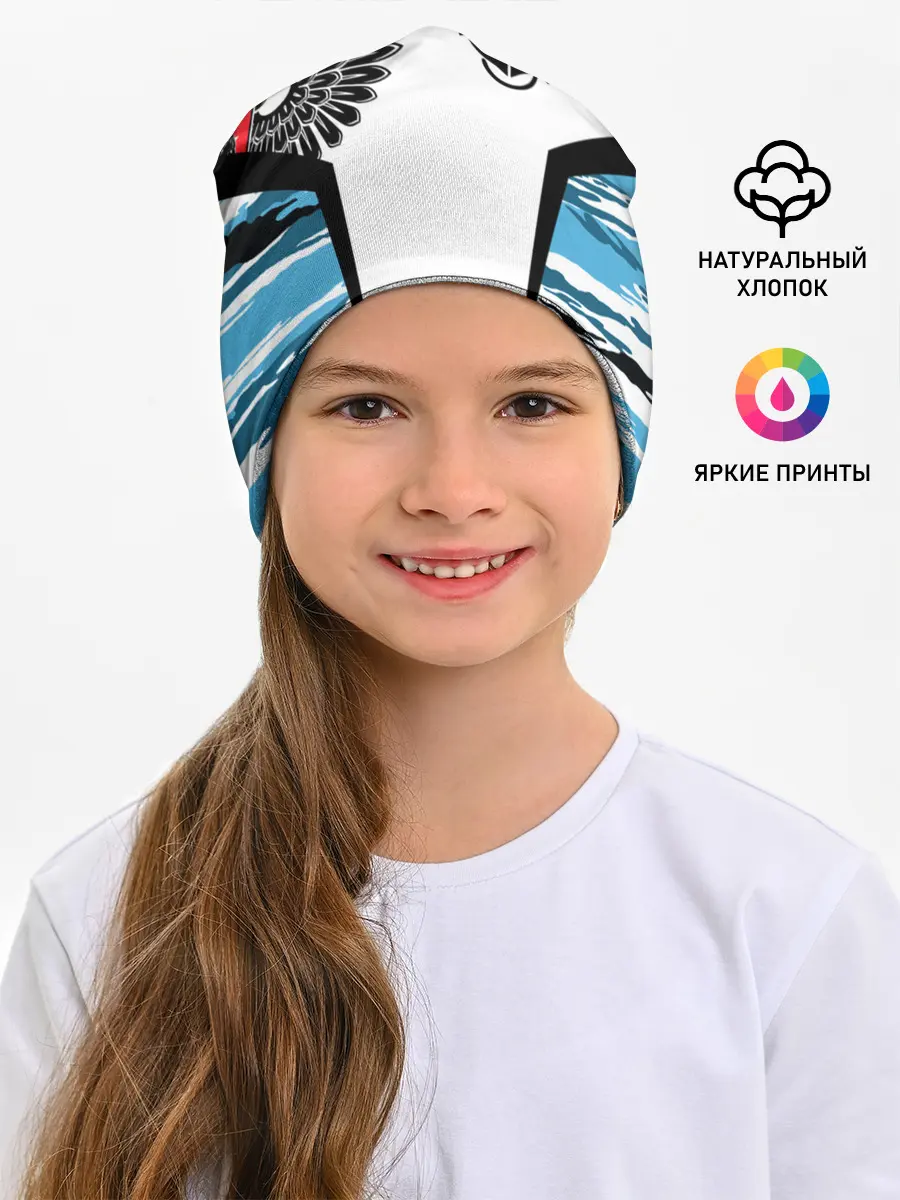 Детская шапка / ВМФ России камуфляж