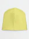 Детская шапка / Авокадо