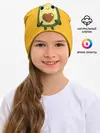 Детская шапка / AVOCADO