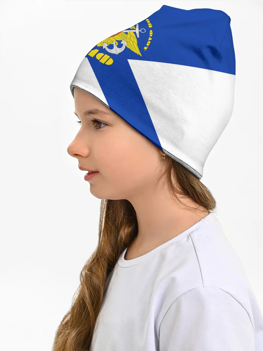 Детская шапка / Военно - морской флот