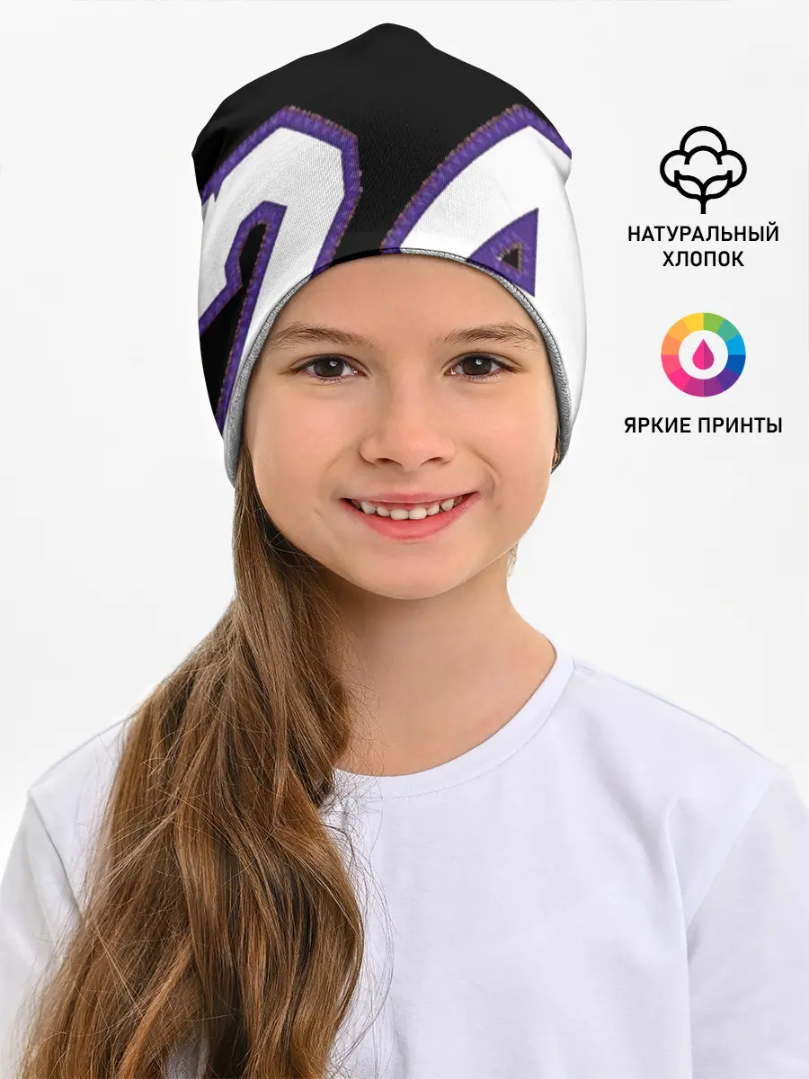 Детская шапка / Kobe Bryant 24