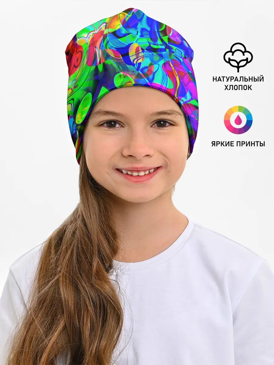 Детская шапка / НЕОНОВЫЕ КРАСКИ