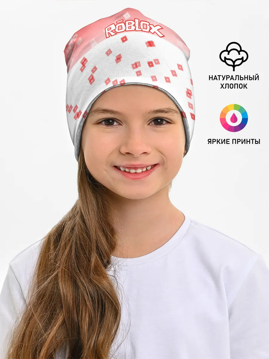 Детская шапка / ROBLOX