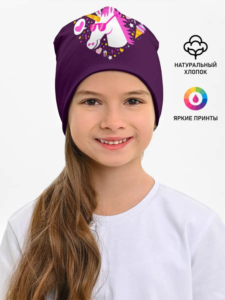 Детская шапка / Единорог