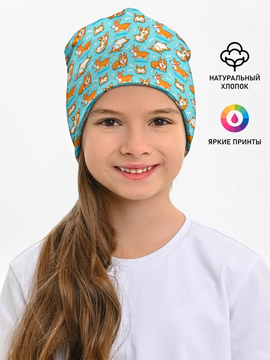 Детская шапка / Корги