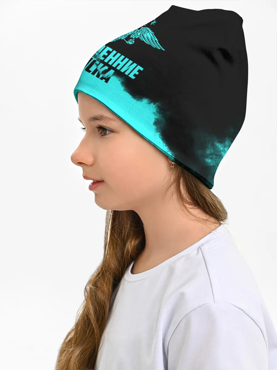 Детская шапка / Внутренние Войска