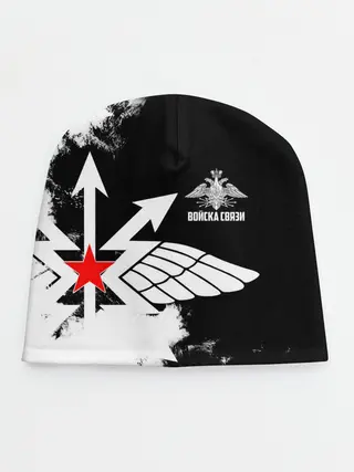 Детская шапка / Войска связи
