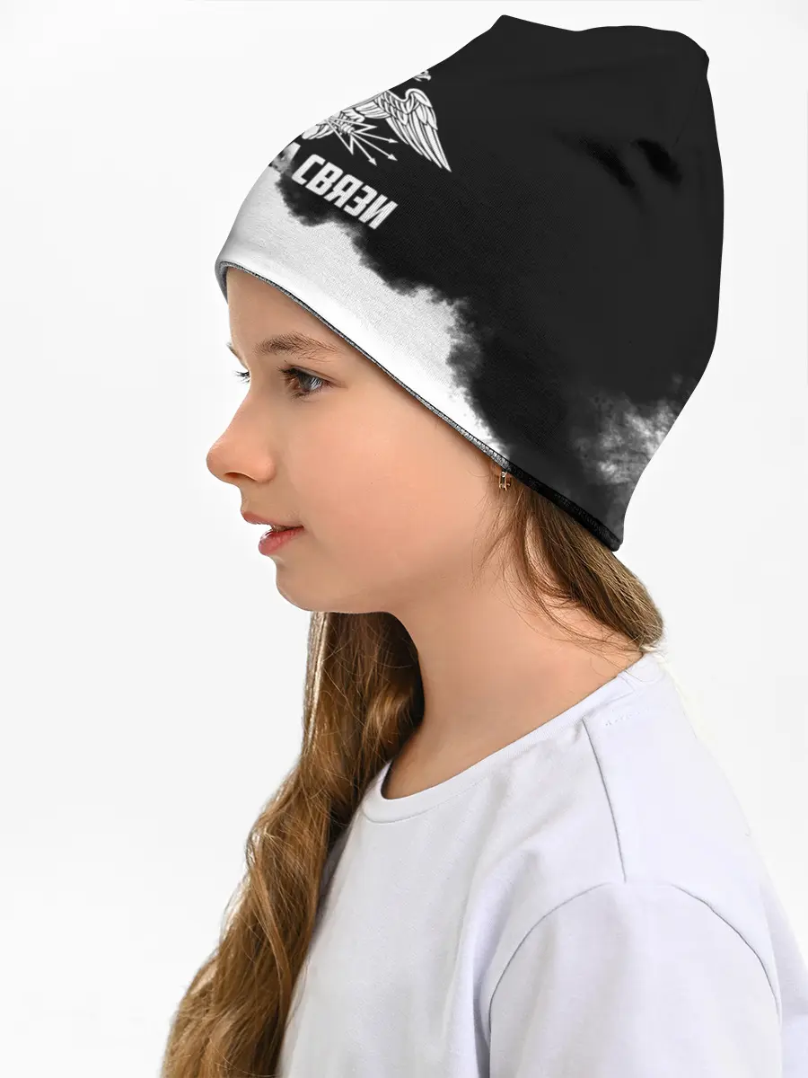 Детская шапка / Войска связи