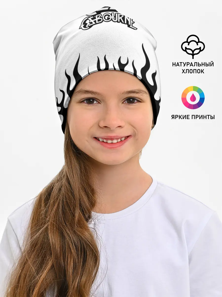 Детская шапка / Ozzy Osbourne