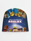 Детская шапка / ROBLOX