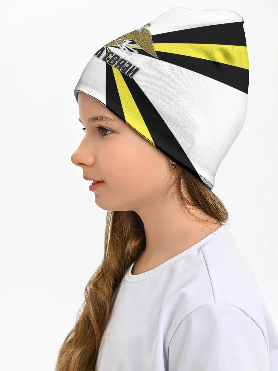 Детская шапка / Войска связи