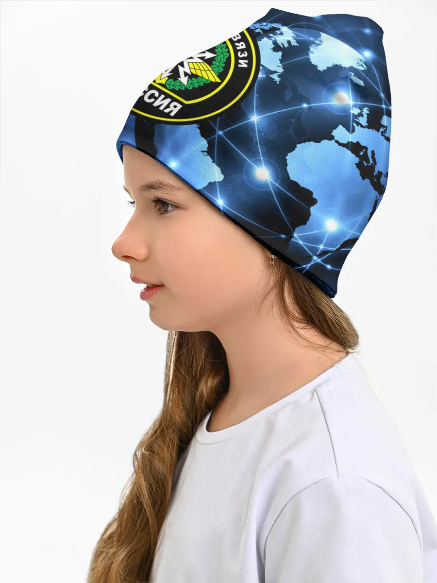 Детская шапка / Войска связи