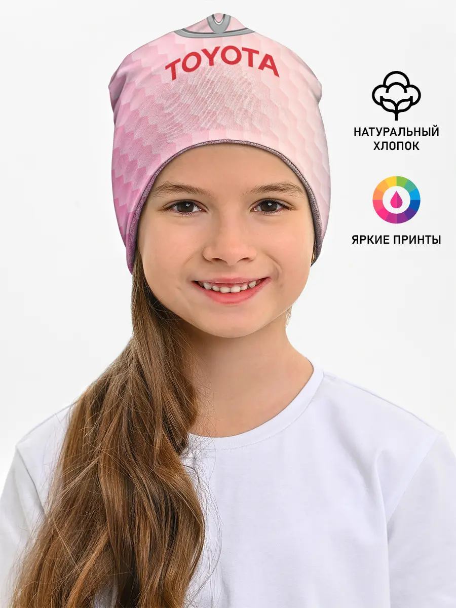 Детская шапка / TOYOTA | ТОЕТА