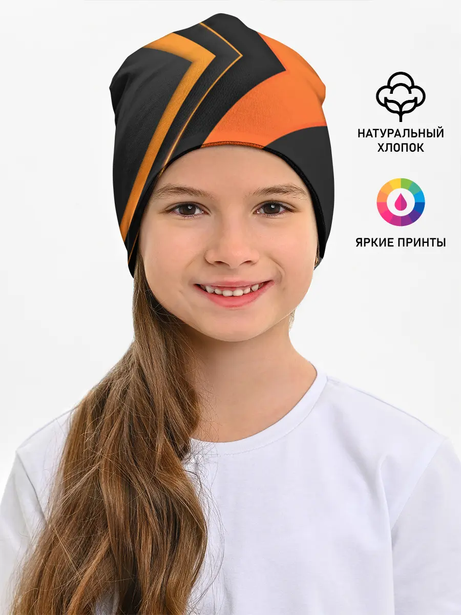 Детская шапка / PORSCHE | ПОРШЕ