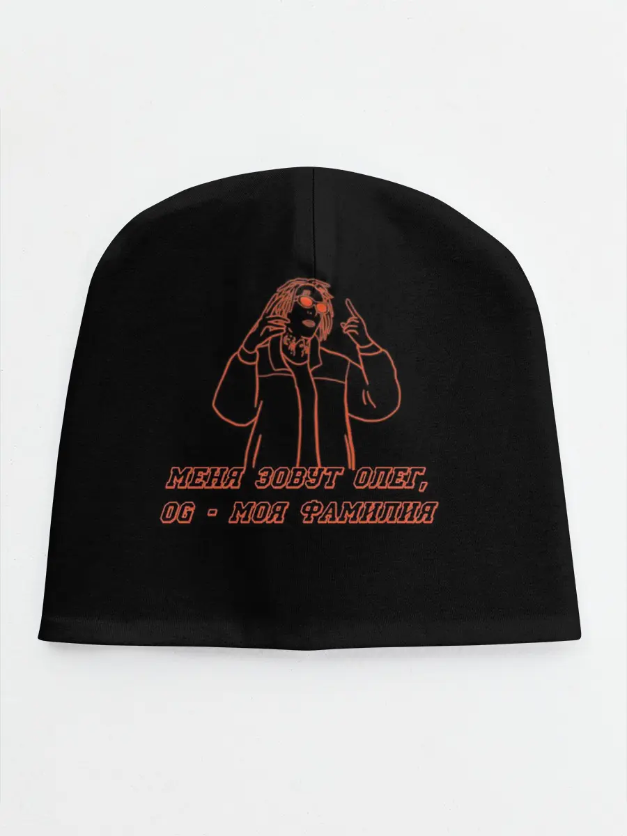 Детская шапка / Kizaru