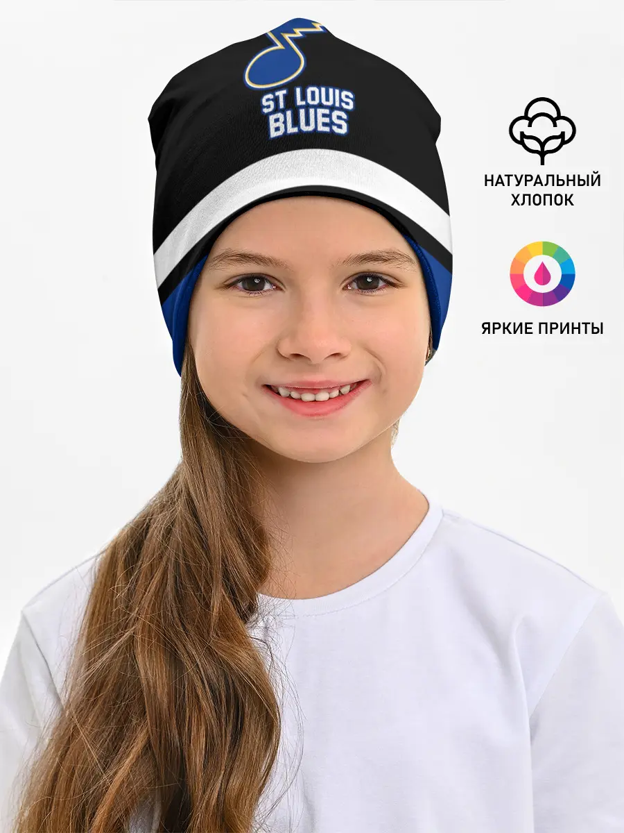 Детская шапка / Сент-Луис Блюз