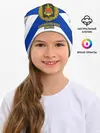 Детская шапка / Балтийский флот ВМФ РФ