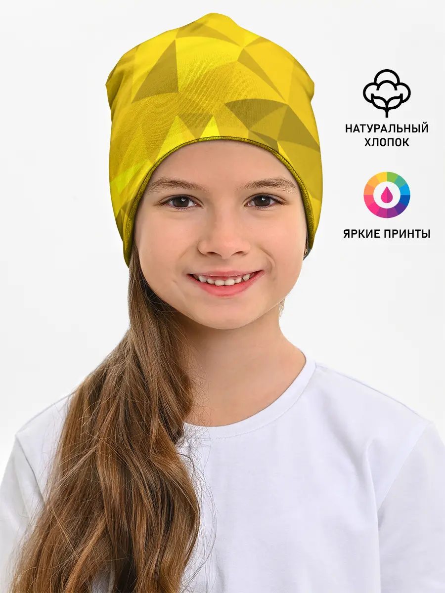 Детская шапка / YELLOW ABSTRACT