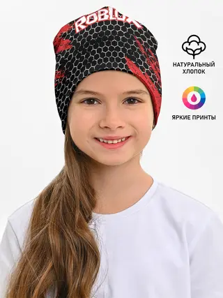 Детская шапка / ROBLOX