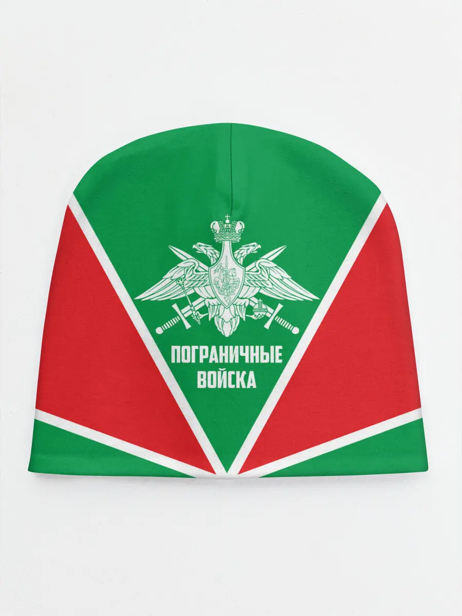 Детская шапка / Пограничные Войска