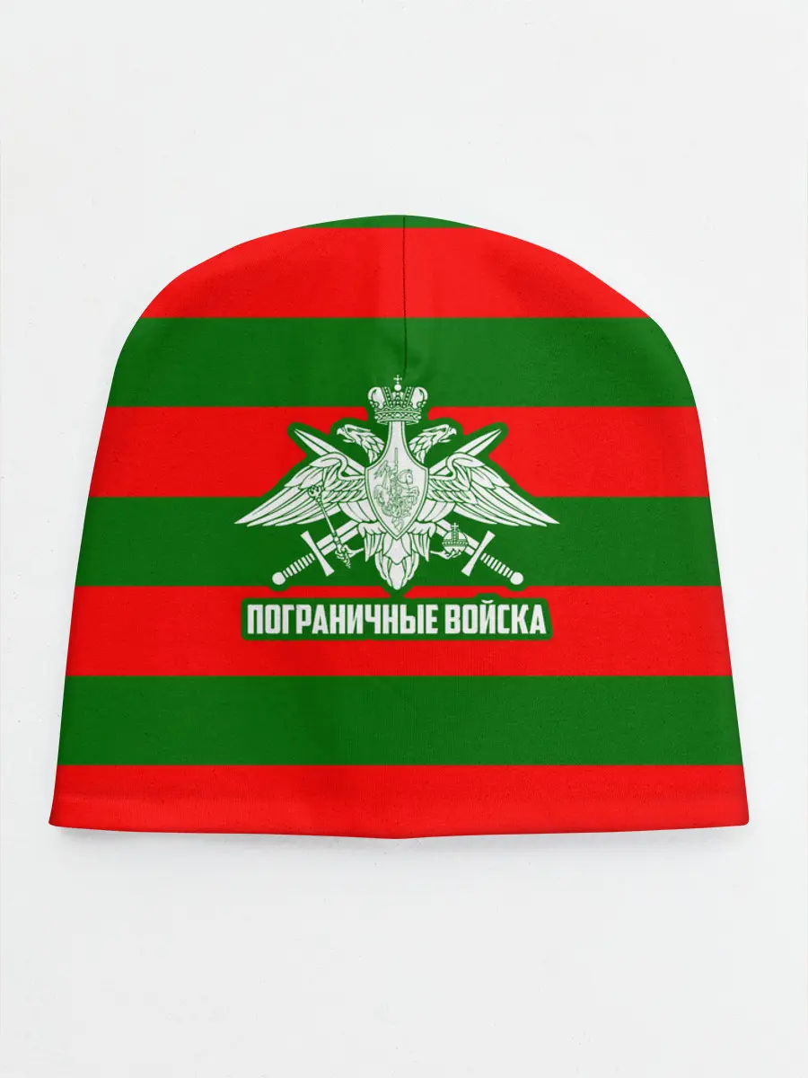 Детская шапка / Пограничные Войска