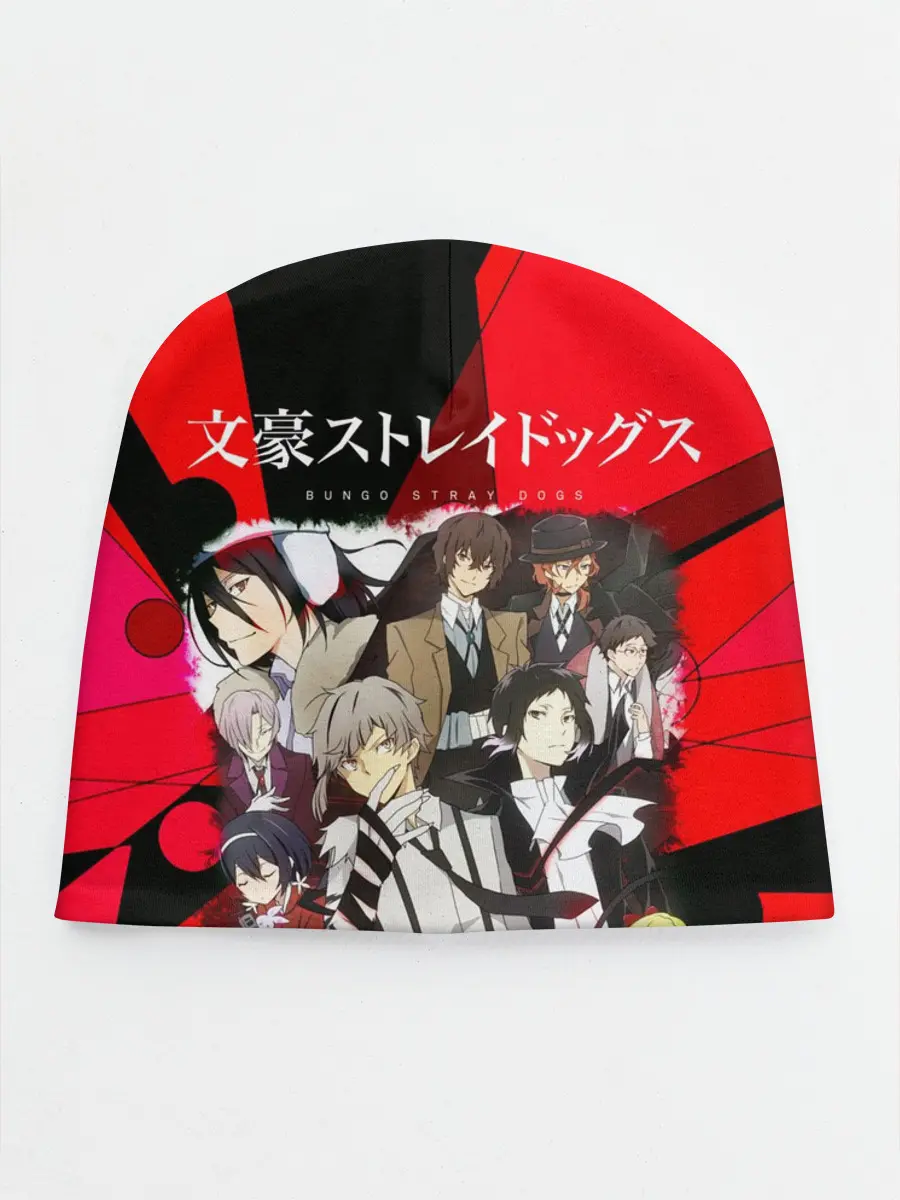 Детская шапка / Bungou Stray Dogs text