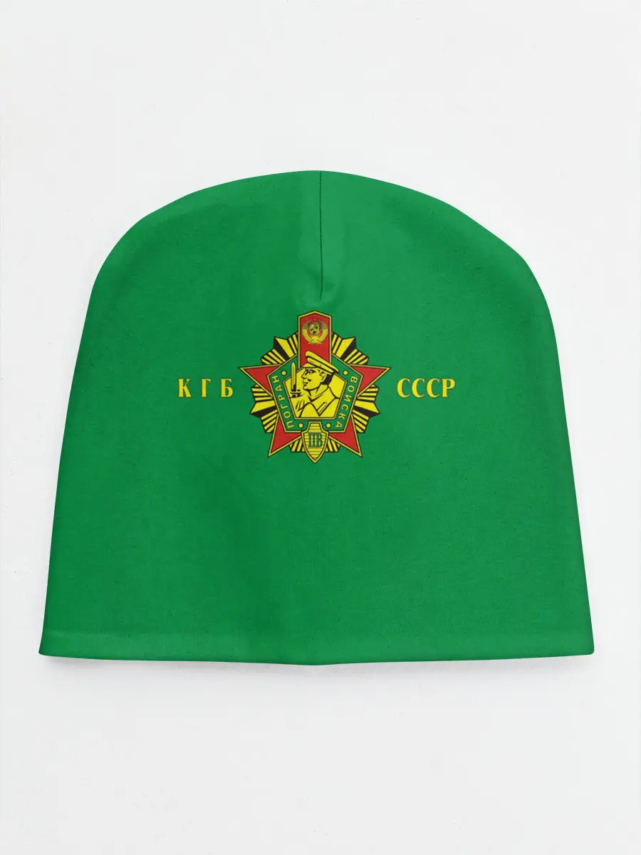 Детская шапка / Пограничные Войска КГБ СССР