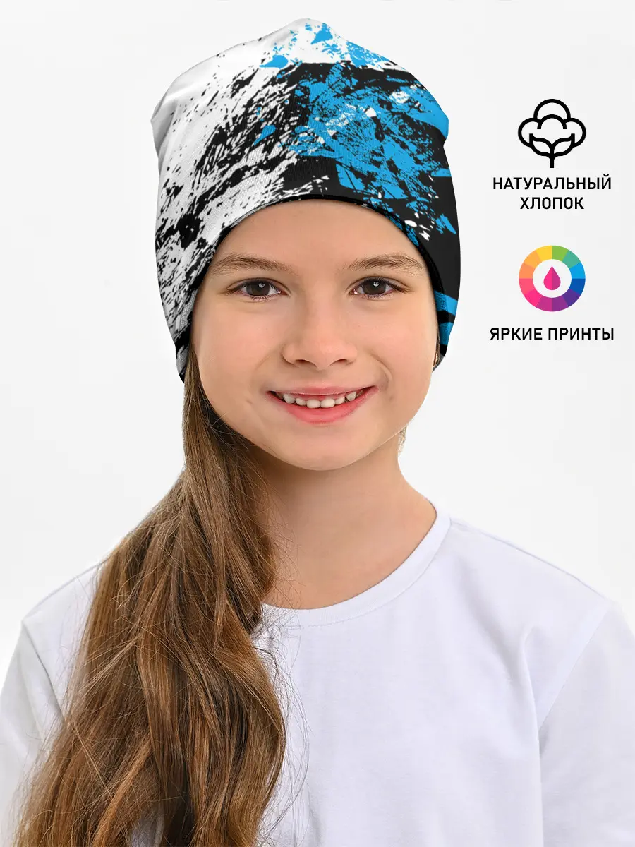 Детская шапка / Audi RS