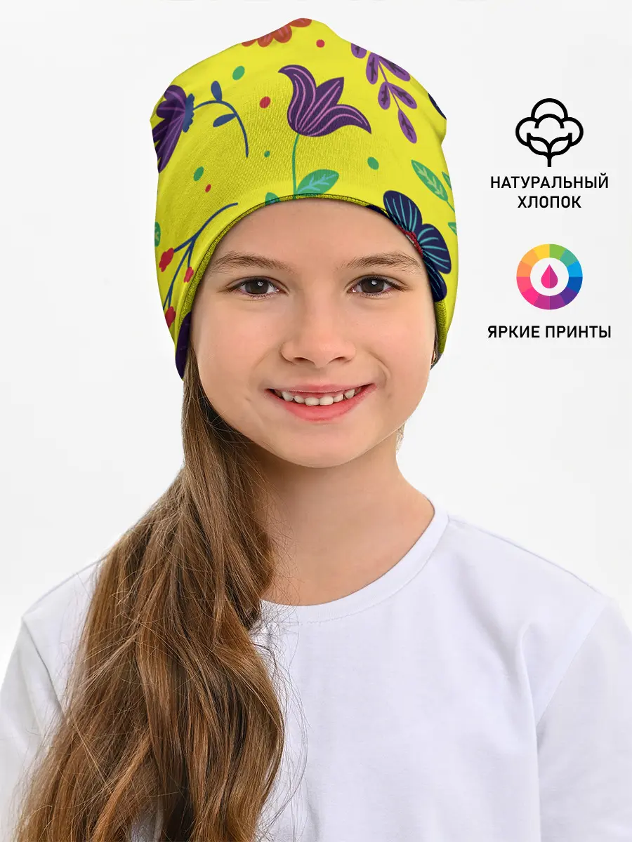 Детская шапка / Цветочный микс