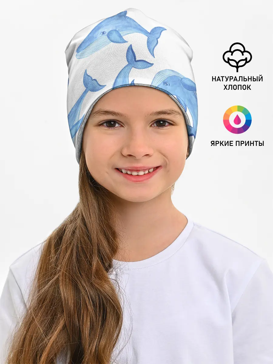 Детская шапка / Косяк китов