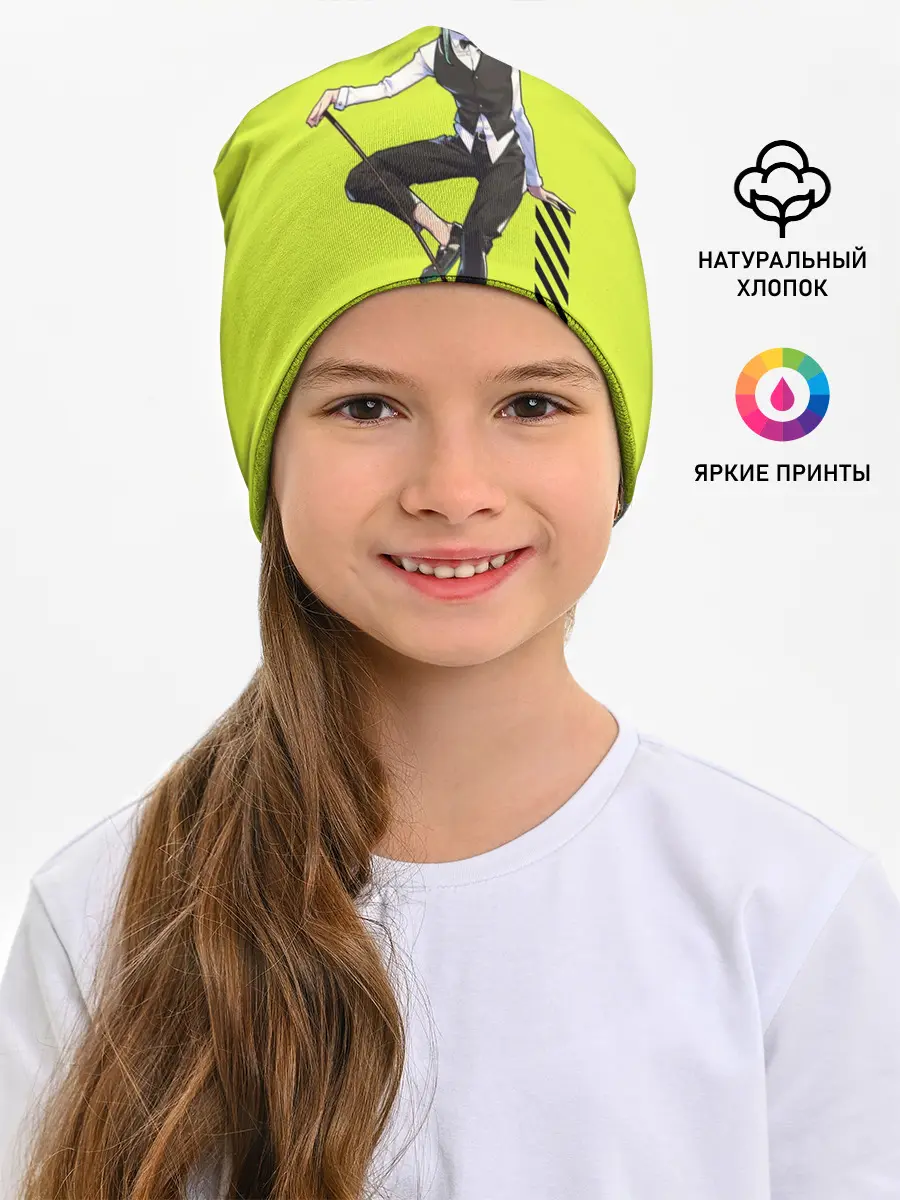 Детская шапка / Доктор Стоун