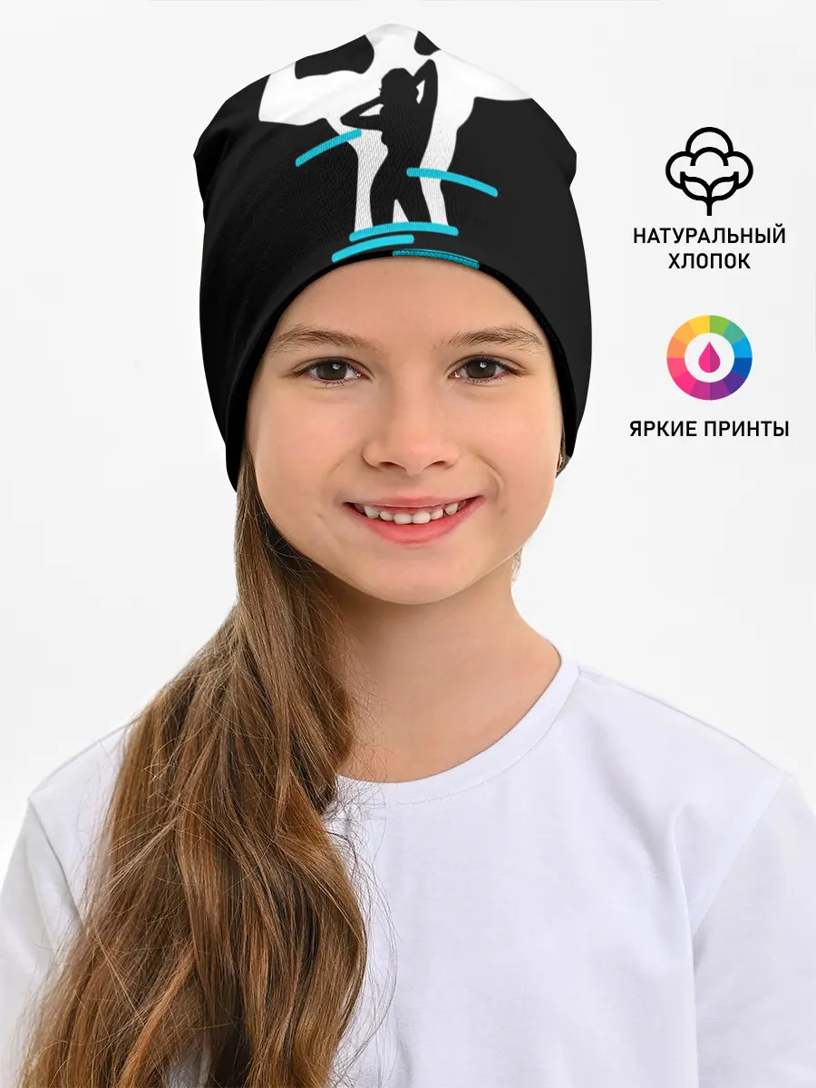 Детская шапка / титан