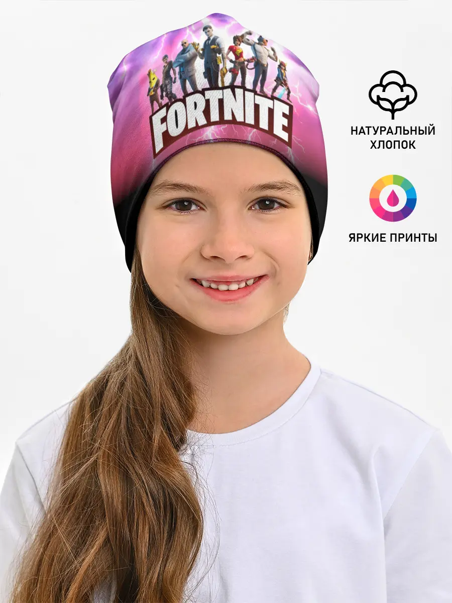 Детская шапка / Fortnite