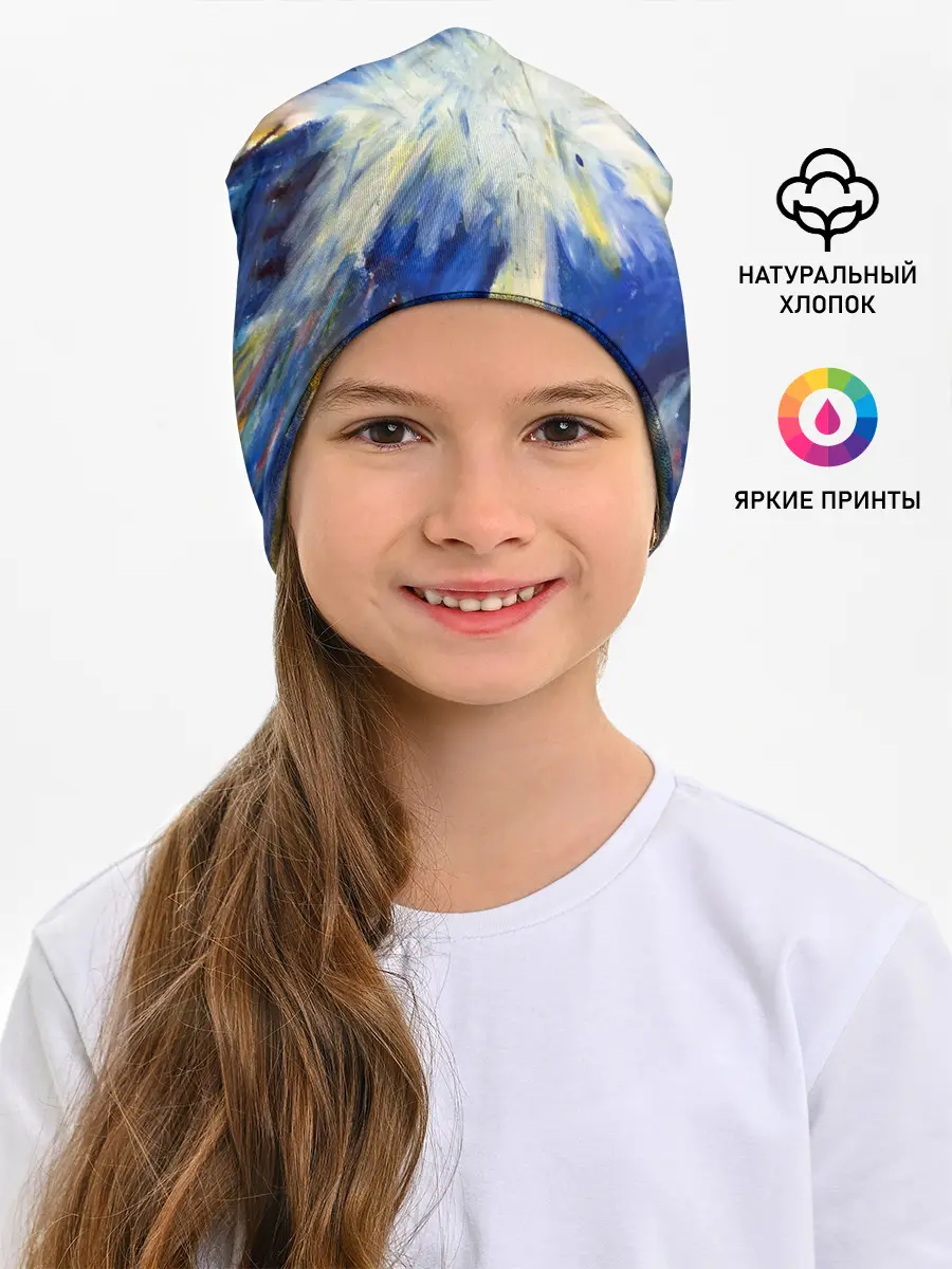 Детская шапка / ДОКТОР ВАН ГОГ