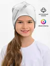 Детская шапка / Геометрическая Абстракция