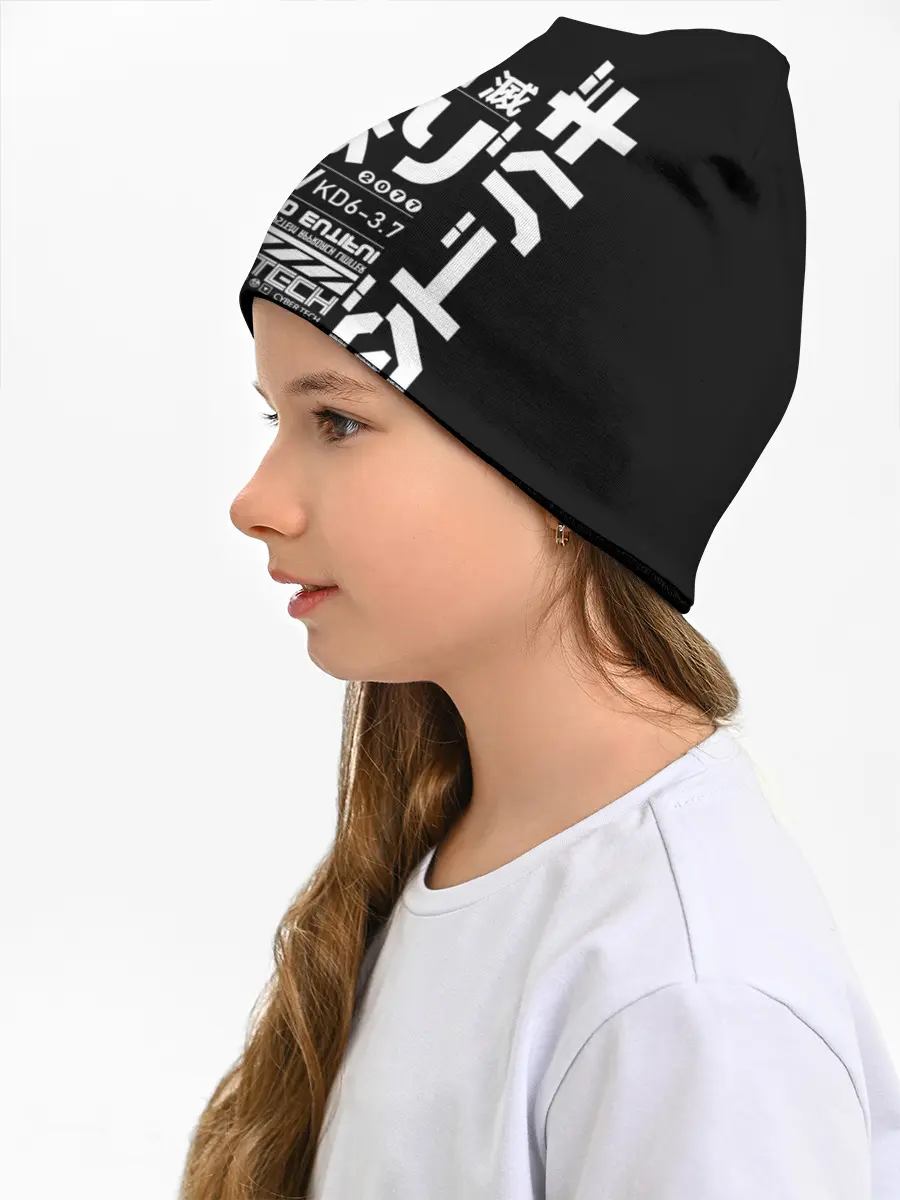 Детская шапка / Cyberpunk 2077 Japan tech