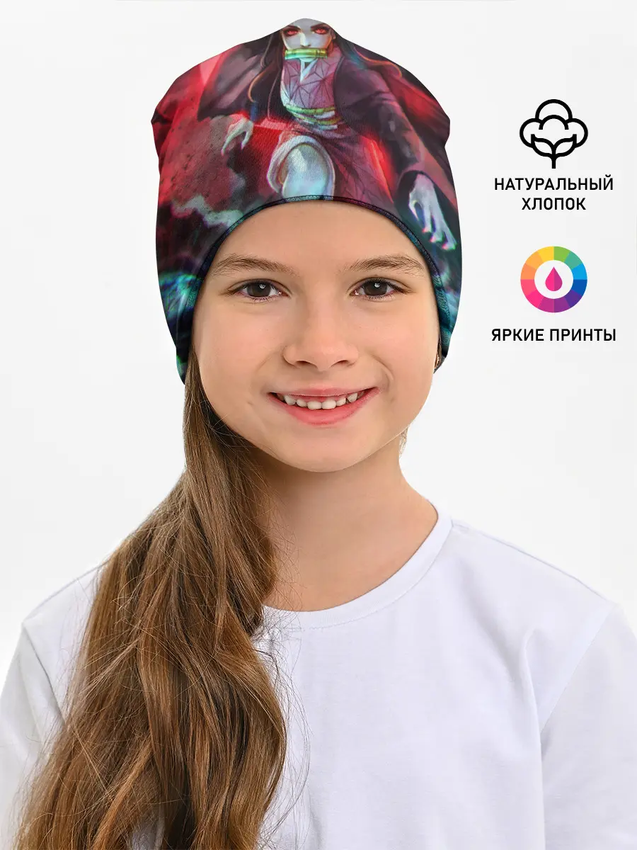 Детская шапка / НЕЗУКО КАМАДО