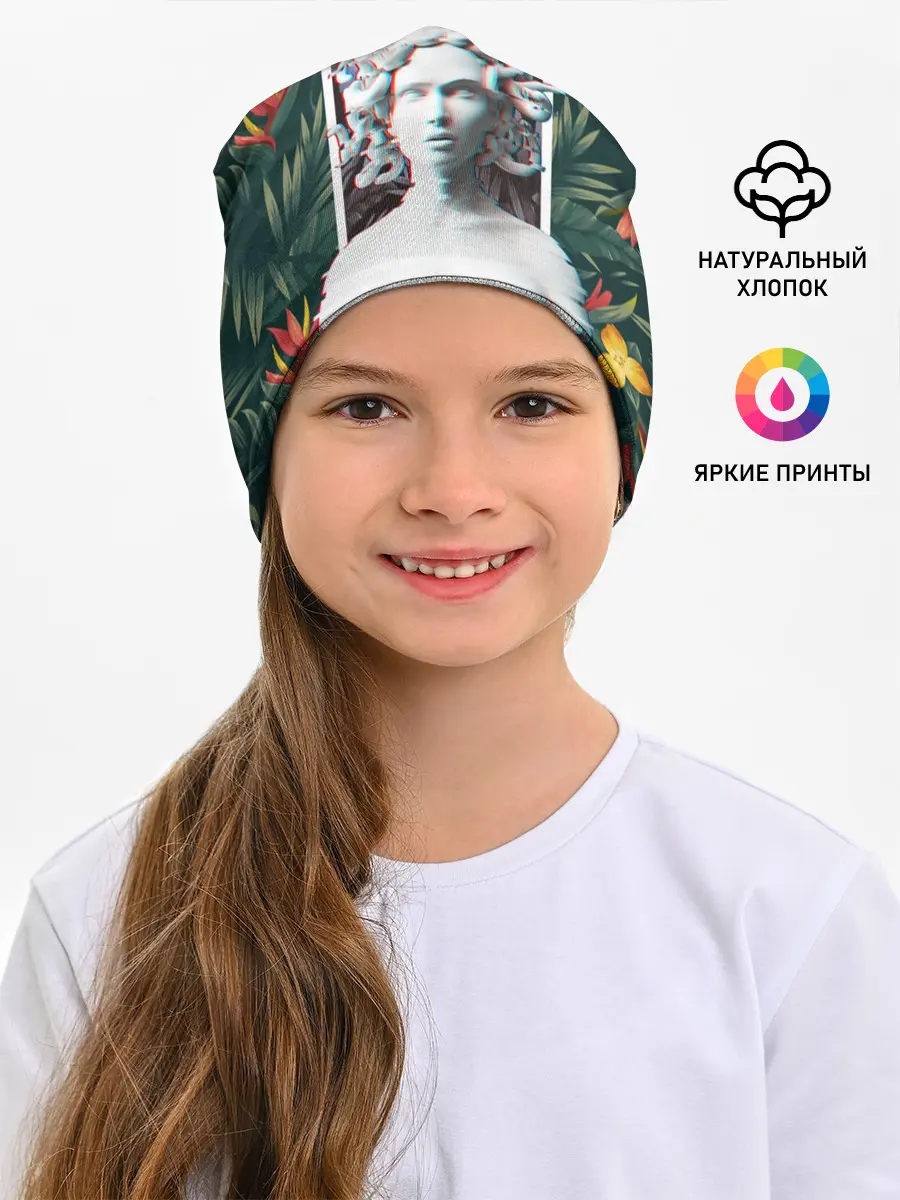 Детская шапка / Медуза Горгона