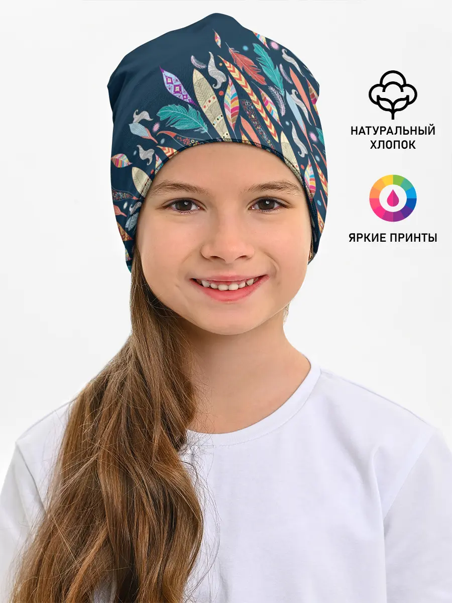 Детская шапка / Перья