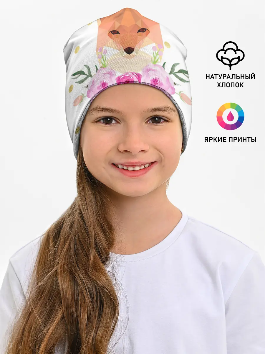Детская шапка / Лиса