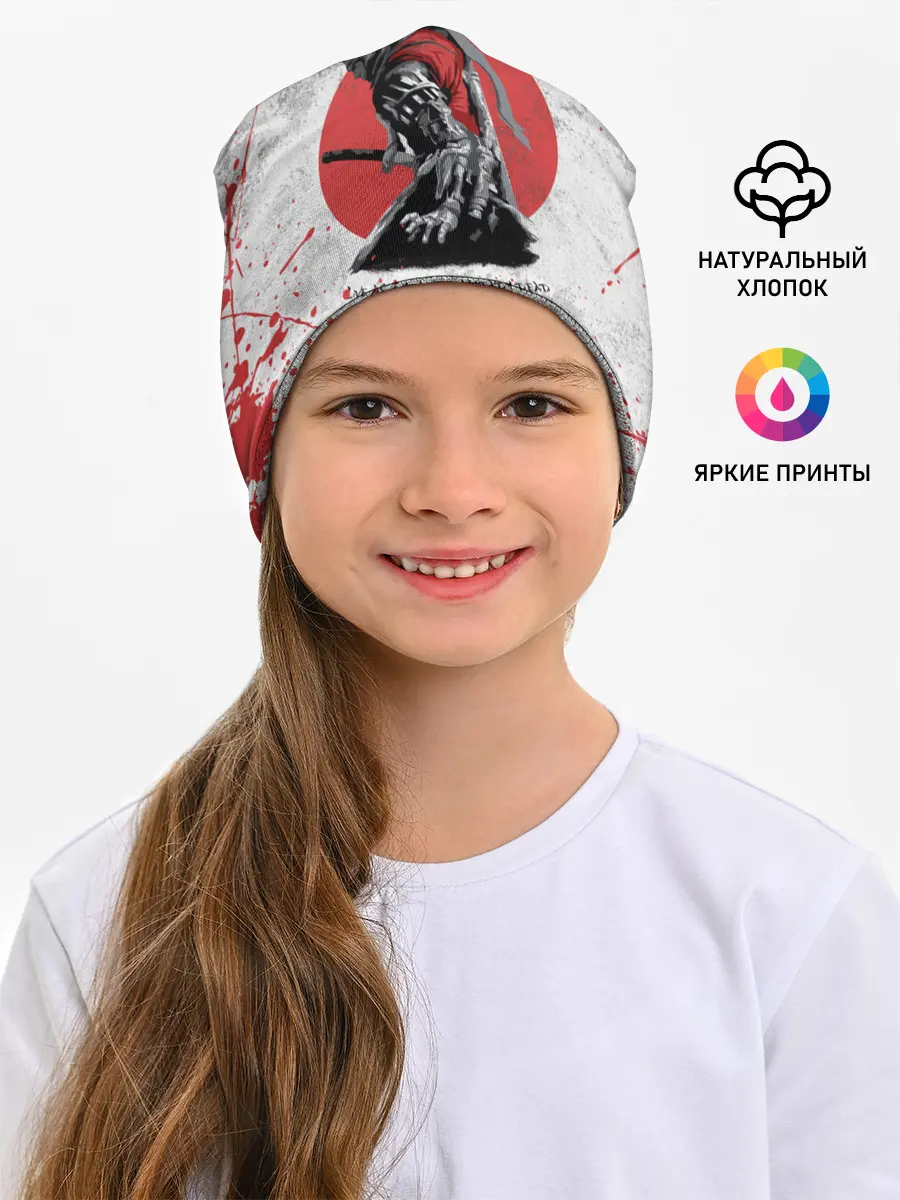 Детская шапка / SEKIRO SHADOW DIE TWICE