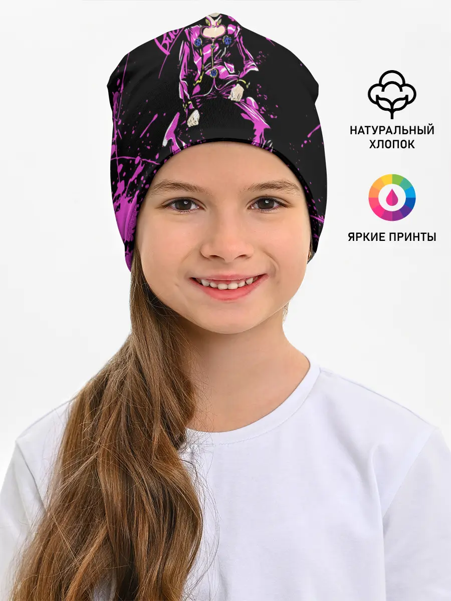 Детская шапка / Кира джоджо фиолетовые брызги